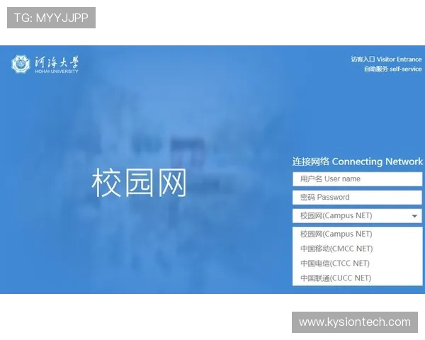 亚星登录网址常见问题解答，解决用户在登录过程中遇到的各种疑难问题