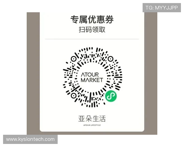 亚新体育官网优惠码领取指南助你轻松获得专属优惠券