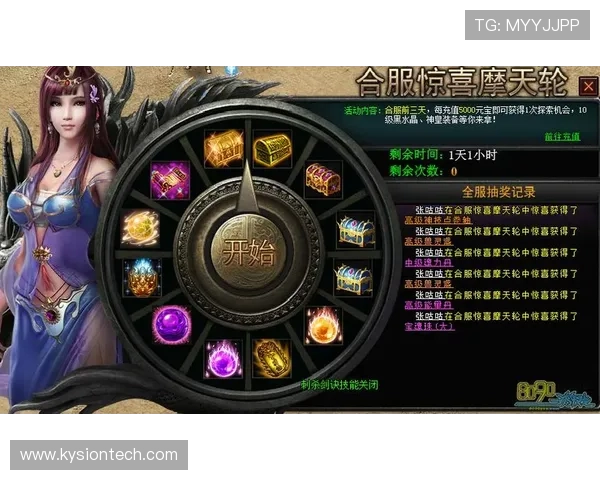 亚星游戏官网2221游戏最新活动和丰富奖励内容全面解析