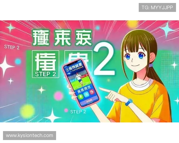 亚星登录游戏入口app功能介绍与使用技巧，提升游戏体验的实用指南