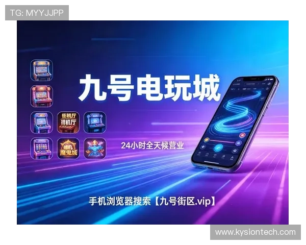 最新百家乐路单下载软件推荐，提升你的游戏胜率和决策能力