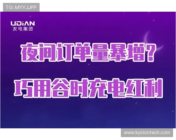 k8凯发安全保障措施全面解析，保障玩家资金安全与个人信息隐私，放心畅玩每一刻