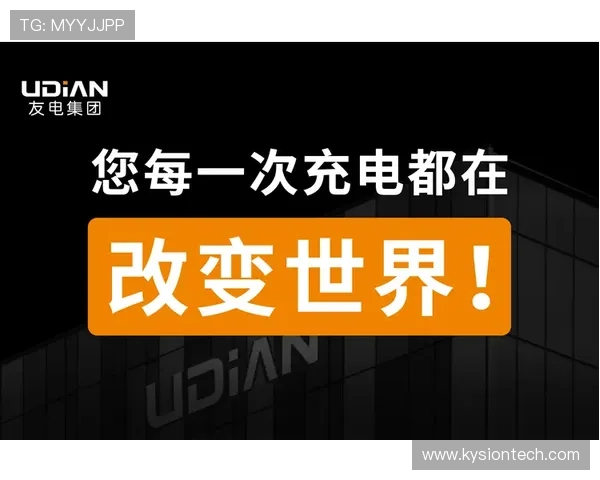 K8凯发旗舰厅客户端优化升级通知，了解最新版本更新内容与功能改进