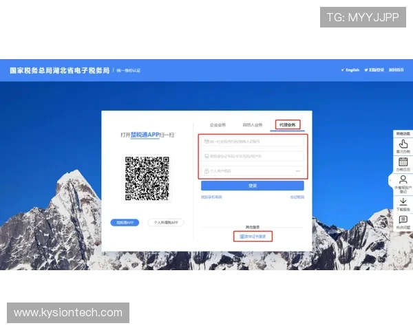 亚星娱乐地址登录入口官方入口更新通知及使用指南全解析