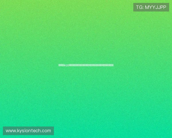 亚星娱乐app手机版提供全面的世界杯赛事资讯与实时比分更新满足球迷多样化需求